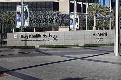 《艾尔登法环》封测版PS4与PS5主机画面对比视频